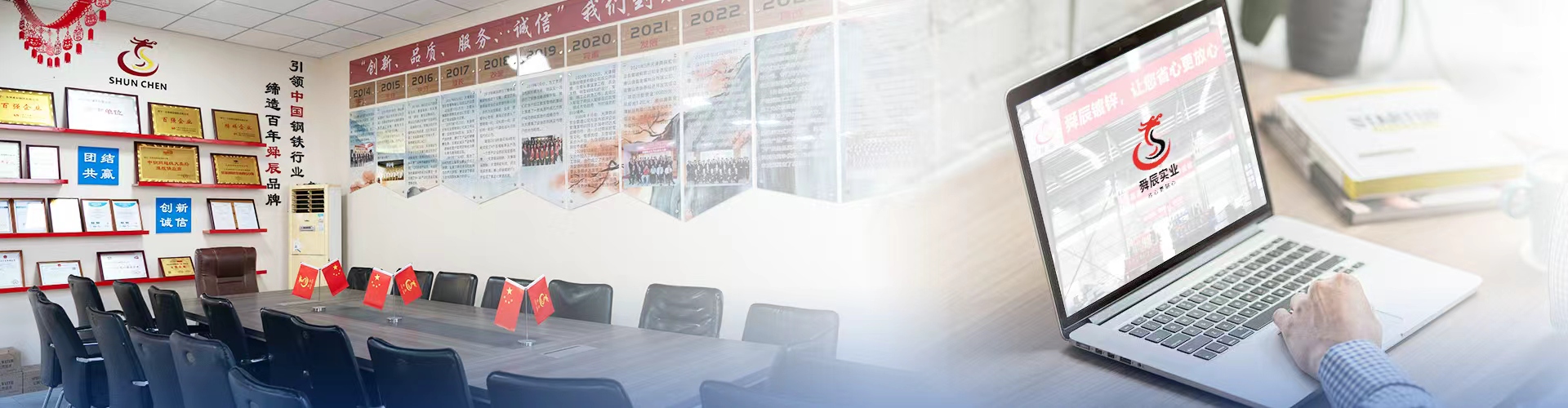 ສົ່ງສອບຖາມ