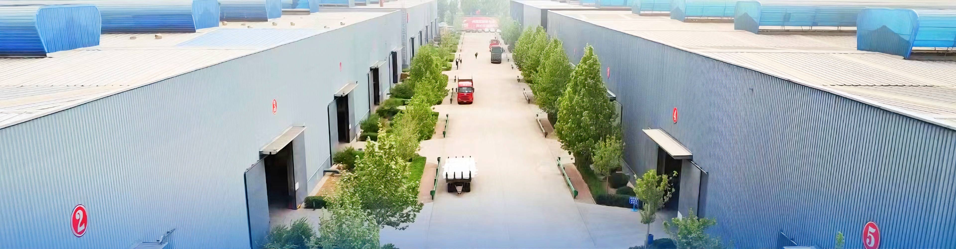 ກ່ຽວກັບພວກເຮົາ