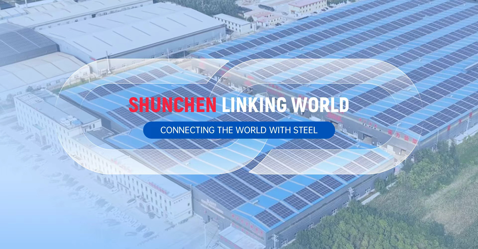 ໂຮງງານ Shunchen ຈີນ